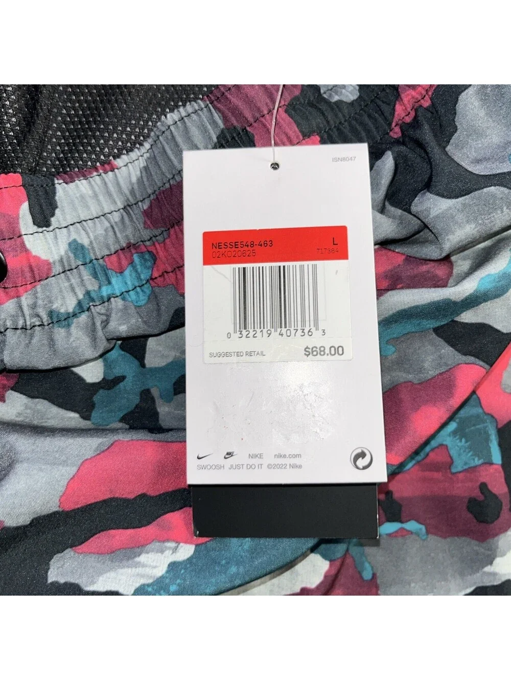 Nike Swim Classic Camo 5